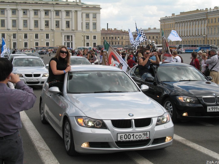 BMW-party 2006