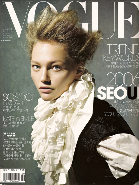Sasha Pivovarova (Vogue Korea - 209;65533;208;208;189;209;209;65533;208;209;209;338; 2006)