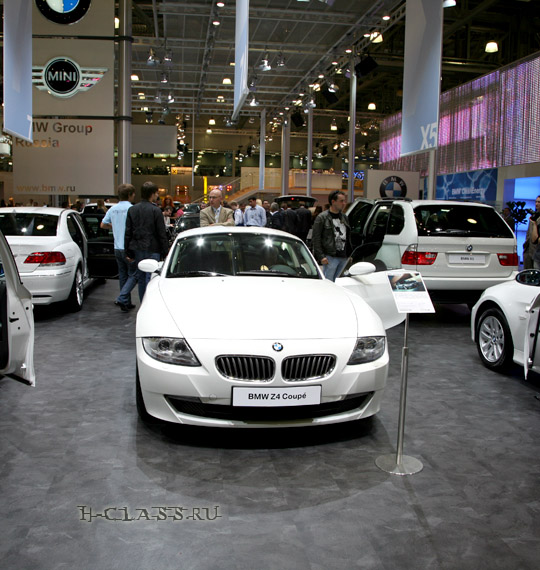 Moscow International Motor Show 2006