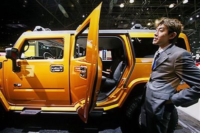 2006 New York Auto Show. 