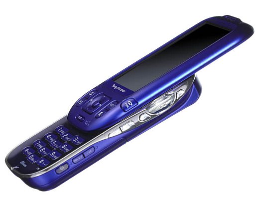Sony Ericsson W52S Walkman