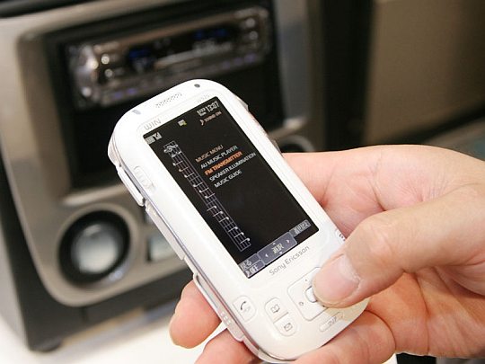 Sony Ericsson W52S Walkman