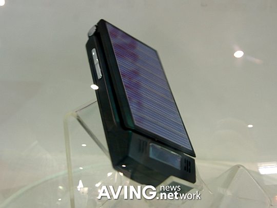 solar-powered phone