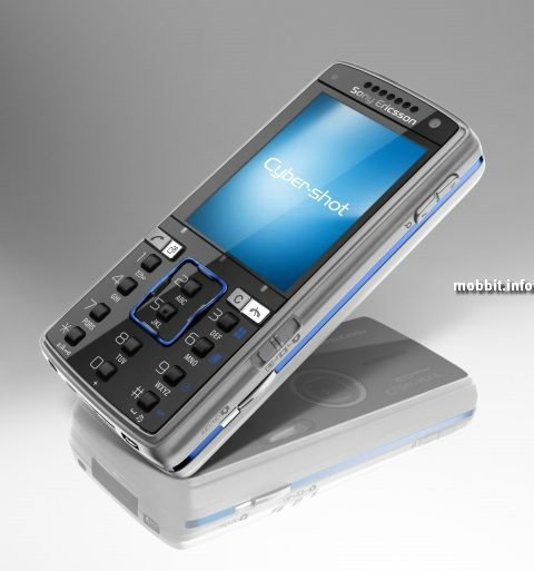 Sony Ericsson K850 Cyber-shot