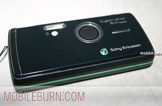 Sony Ericsson K850 & K530