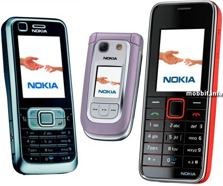 Nokia 6267, 6121 Classic & 3500 Classic
