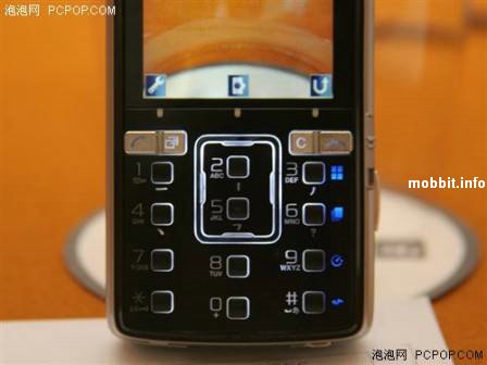 Sony Ericsson K850