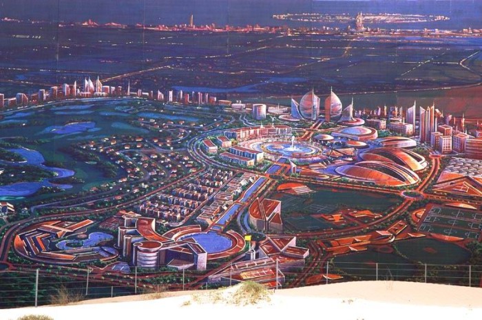 Internationa Dubai Sports City