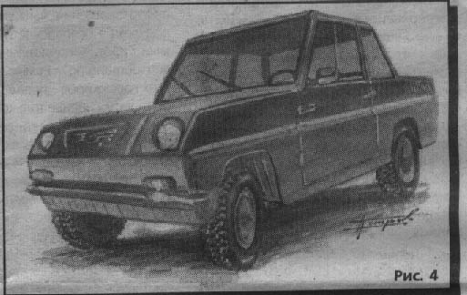 Some history and tunning of soviet car for invalids 1