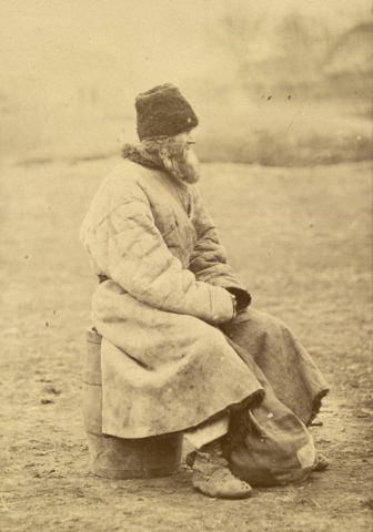 portraits of Ukraine, 1882 31