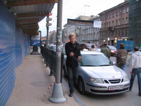 street of St. Petersburg 5