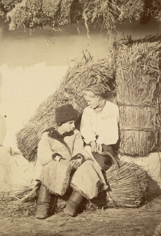 portraits of Ukraine, 1882 6