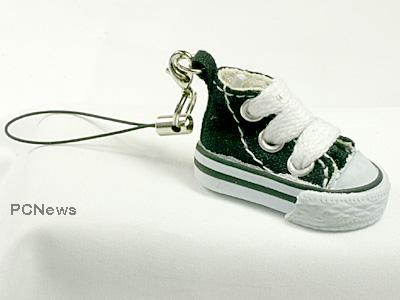 shoes for cellphone