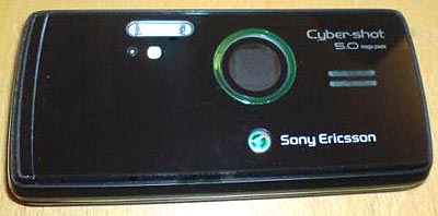 Sony Ericsson K850i Cybershot
