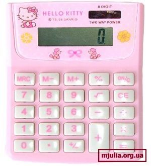 Hello Kitty -   -  (25 )