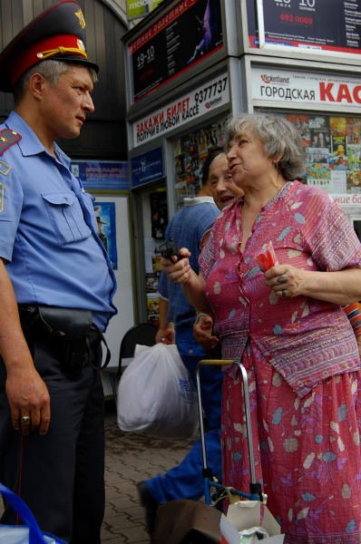 Фото 26, «Присланное»