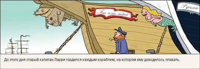 Podborka Zachetnyh Karikatur 60 Risunkov Nevsedoma