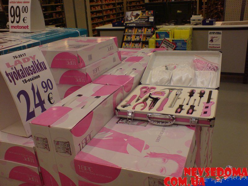  - nabor_dlya_blondinke