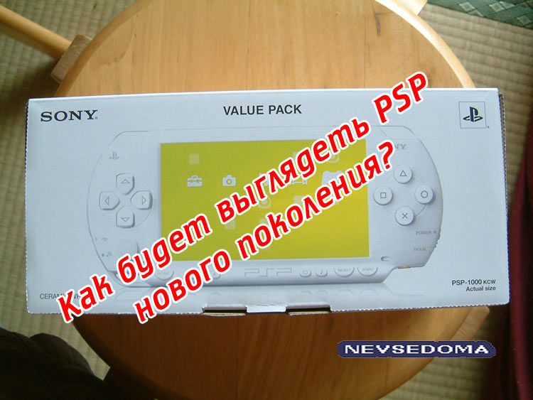   PSP (4 )
