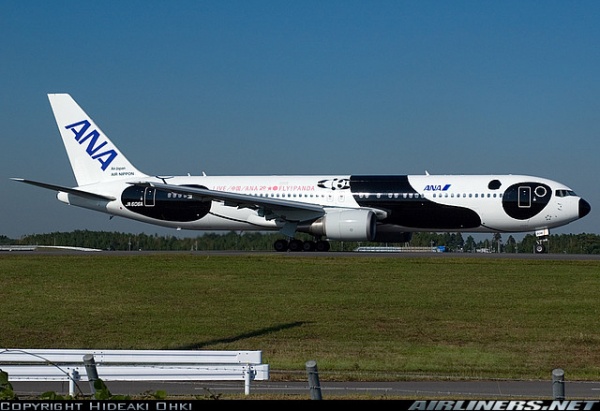   90-           .  1992  All Nippon Airways (ANA)    40-       .  20 .     12- ,     .     Boeing-747  Boeing-767.        ,       ,   ,           .
