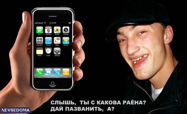  .   iPhone (15 )