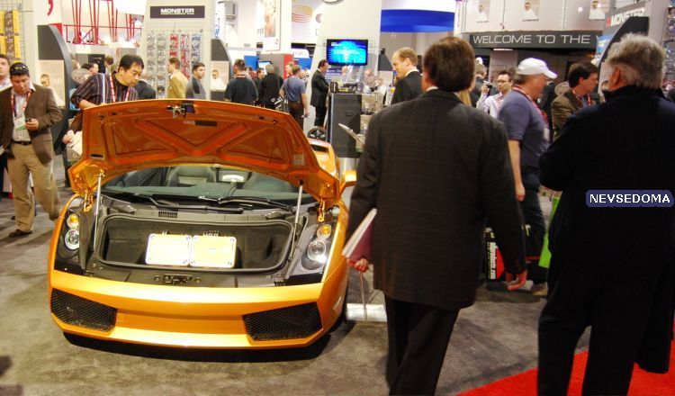 Cars on CES 2008