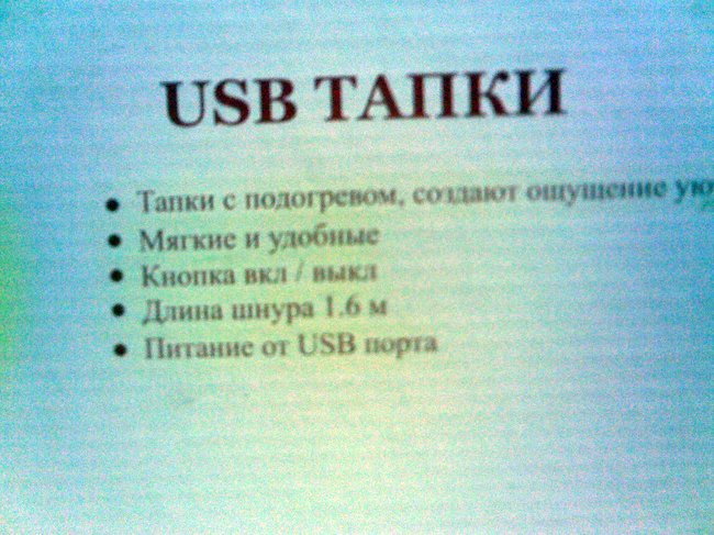 USB  ) (3 )
