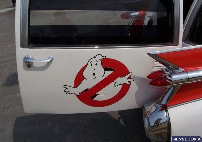 GhostBusters (20 )