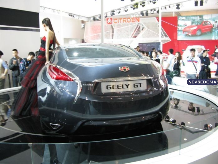 Geely GT Beijing