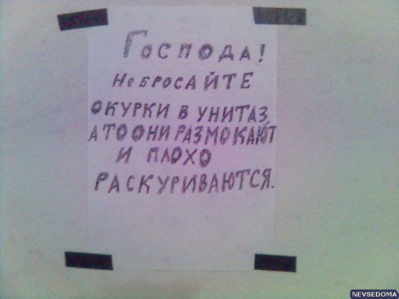  - toni_gorshenev