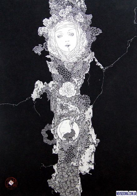 Takato Yamamoto (Japan)