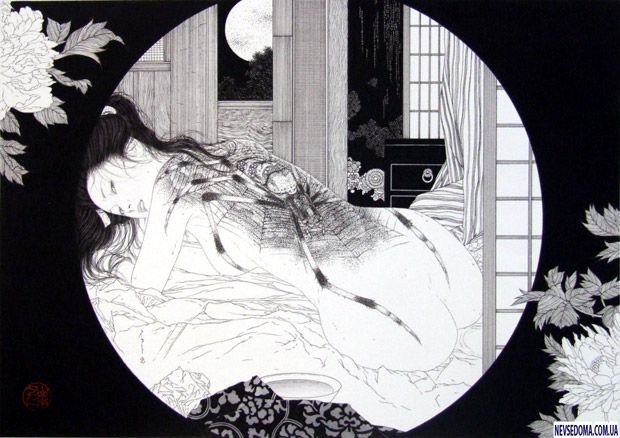 Takato Yamamoto (Japan)