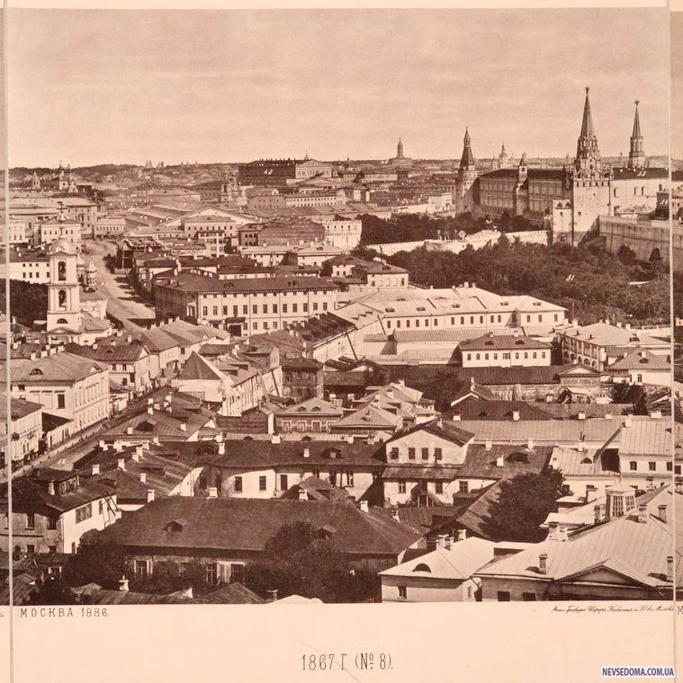       1867  (17 )