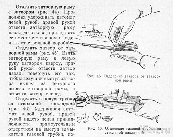   (188 )