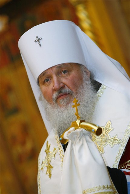 27 января 2009 года на Поместном Соборе Русской Православной церкви избран 16-ый патриарх Московский и Всея Руси. Им стал митрополит Кирилл.