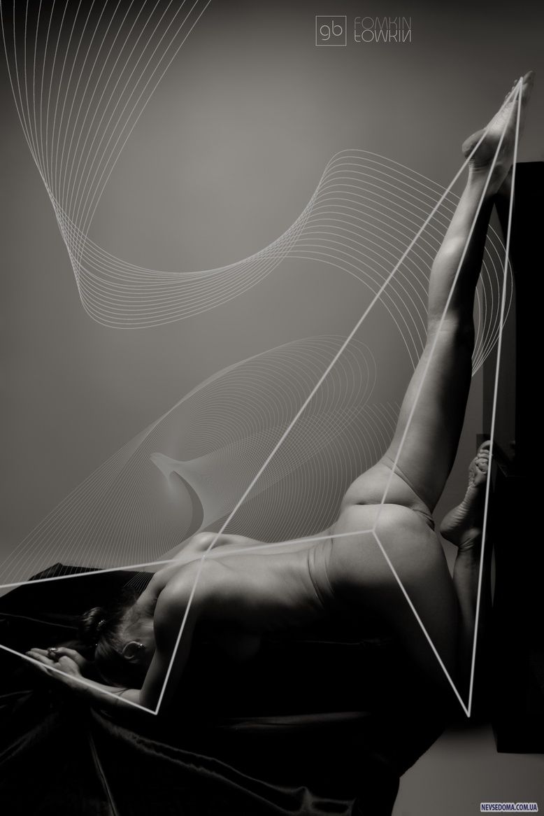 Geometry Body (50 ), photo:23