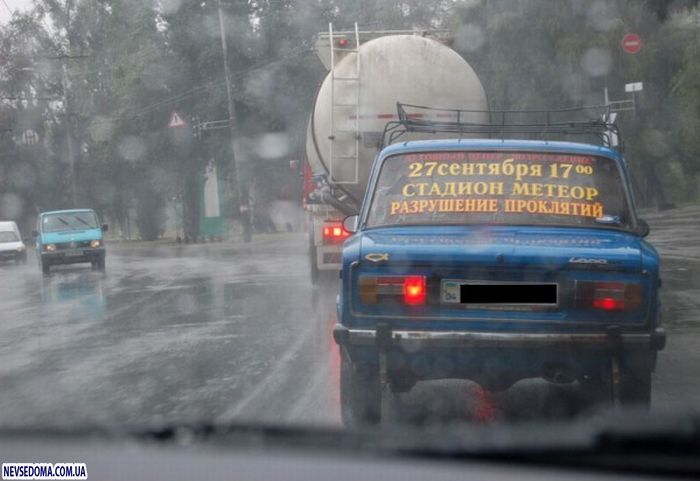 Прикольные картинки Прикольные картинки