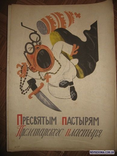  1933  (24 )