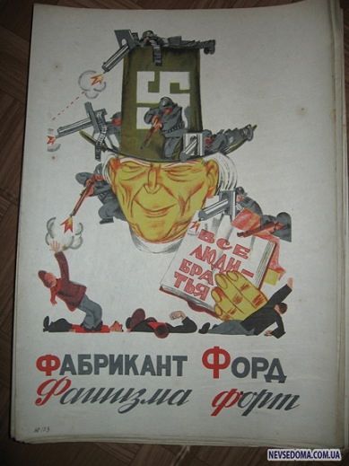   1933  (24 )