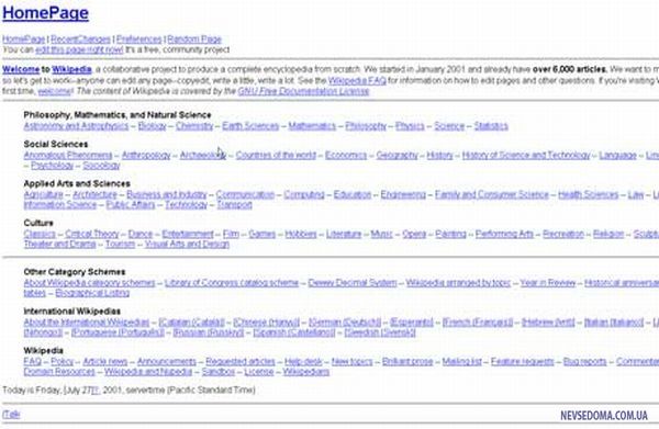 wikipedia.org (2001)