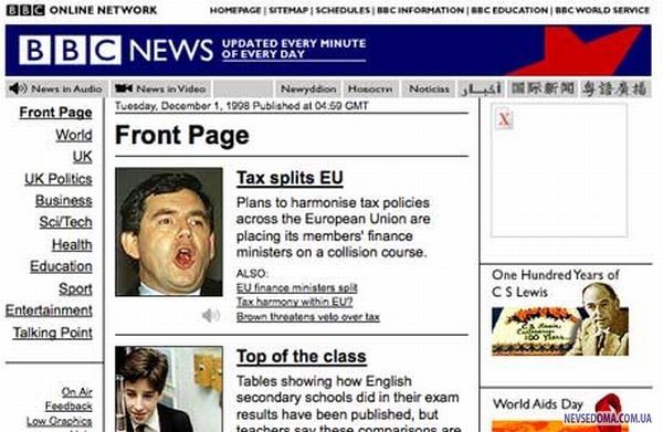 news.bbc.co.uk (1997)