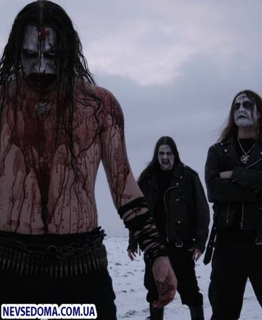 Black Metal,  ,  (254 ,   )