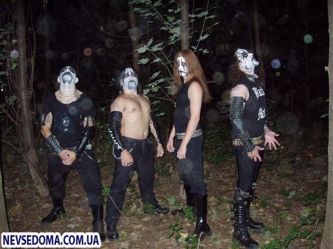 Black Metal,  ,  (254 ,   )