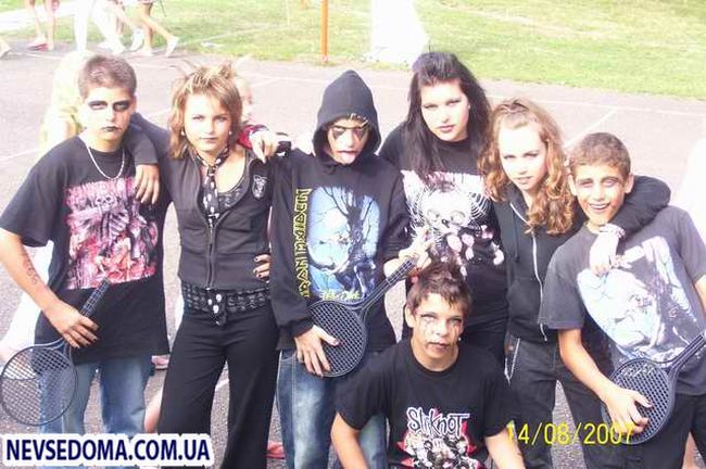 Black Metal,  ,  (254 ,   )