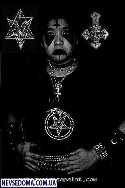 Black Metal,  ,  (254 ,   )