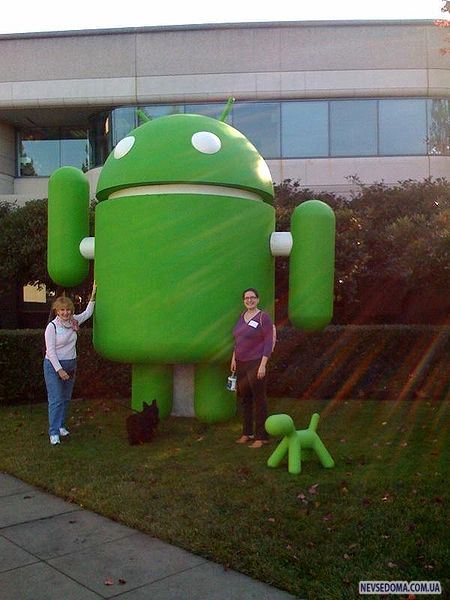   Android 2.0
