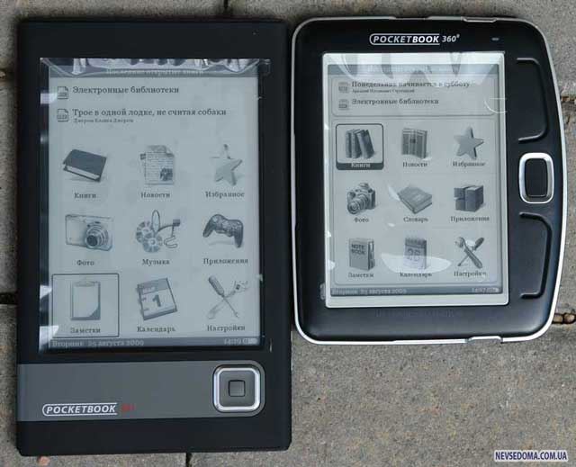 PocketBook 360 -    (5 )