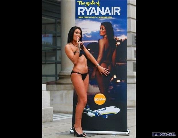   Ryanair (10 )