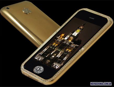 iPhone 3GS Supreme -      (5 )
