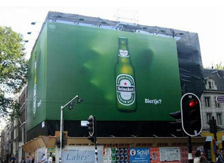  Heineken.    ,     ,  -  .